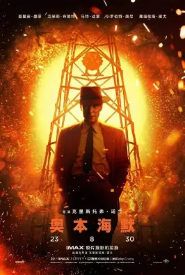 《无声告白》封面